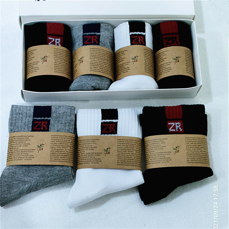 竹润2021年精品男士竹纤维厚袜礼品装男士厚袜防臭男袜详情2