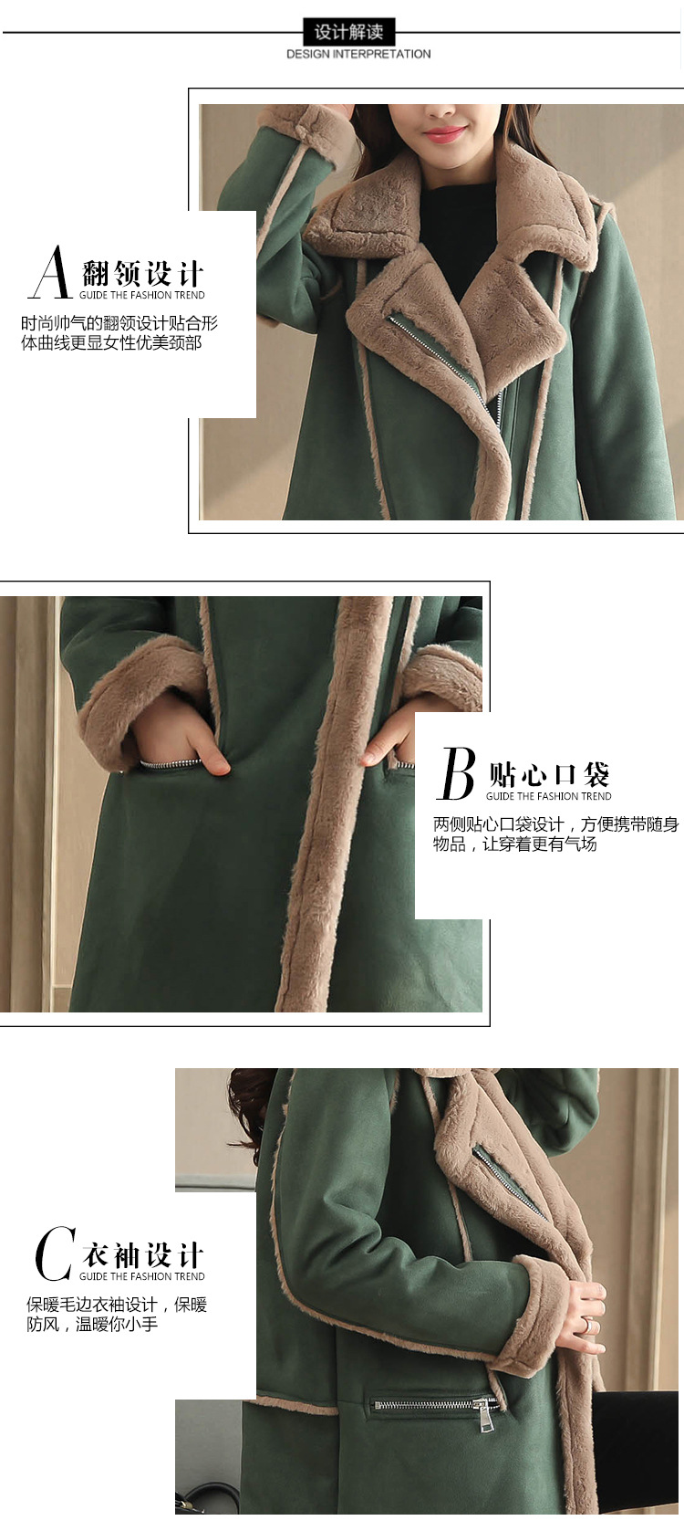 New mid-length cotton-padded jackets for women in winter, with thickened cotton-padded clothes made of deerskin, lambskin and fleece pic 7