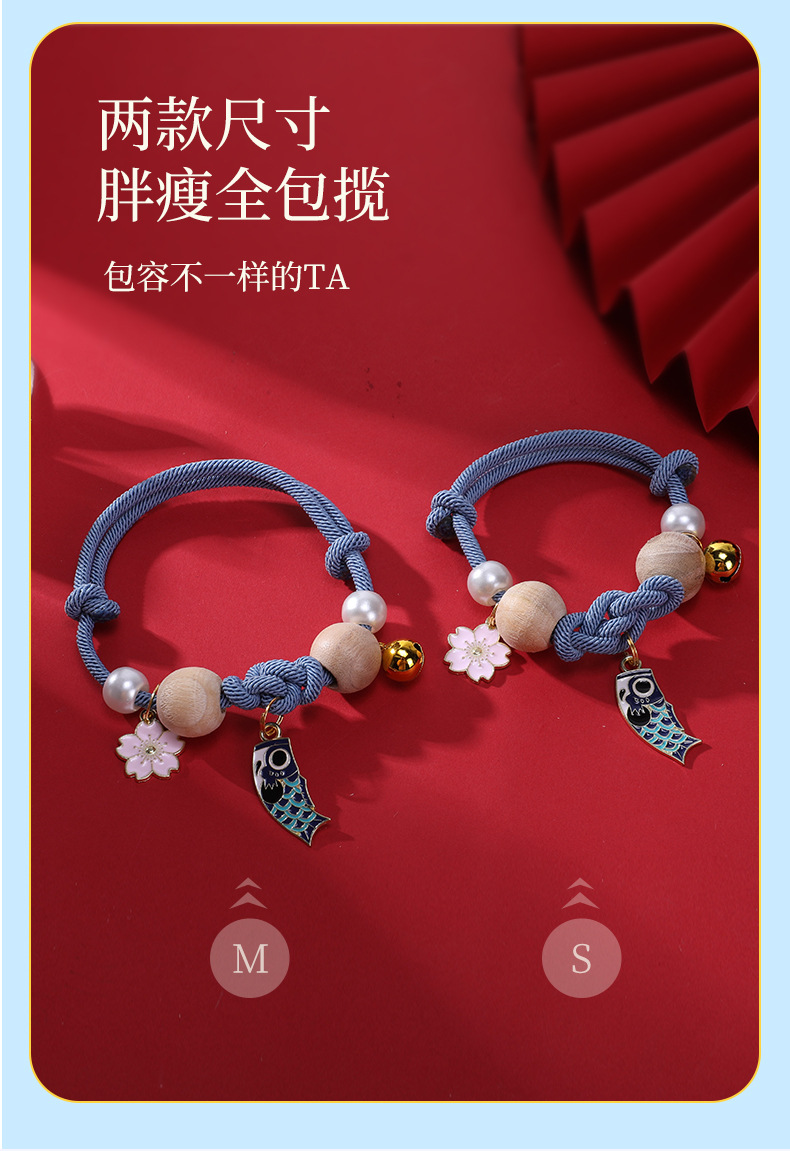 国潮宠物项圈带铃铛如意结樟木项链防虫项圈可调节手工编织猫围脖批发详情7