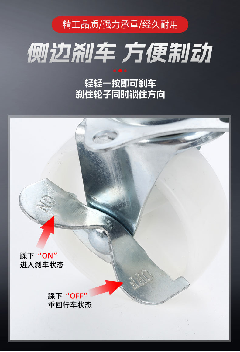 白色轮_09.jpg
