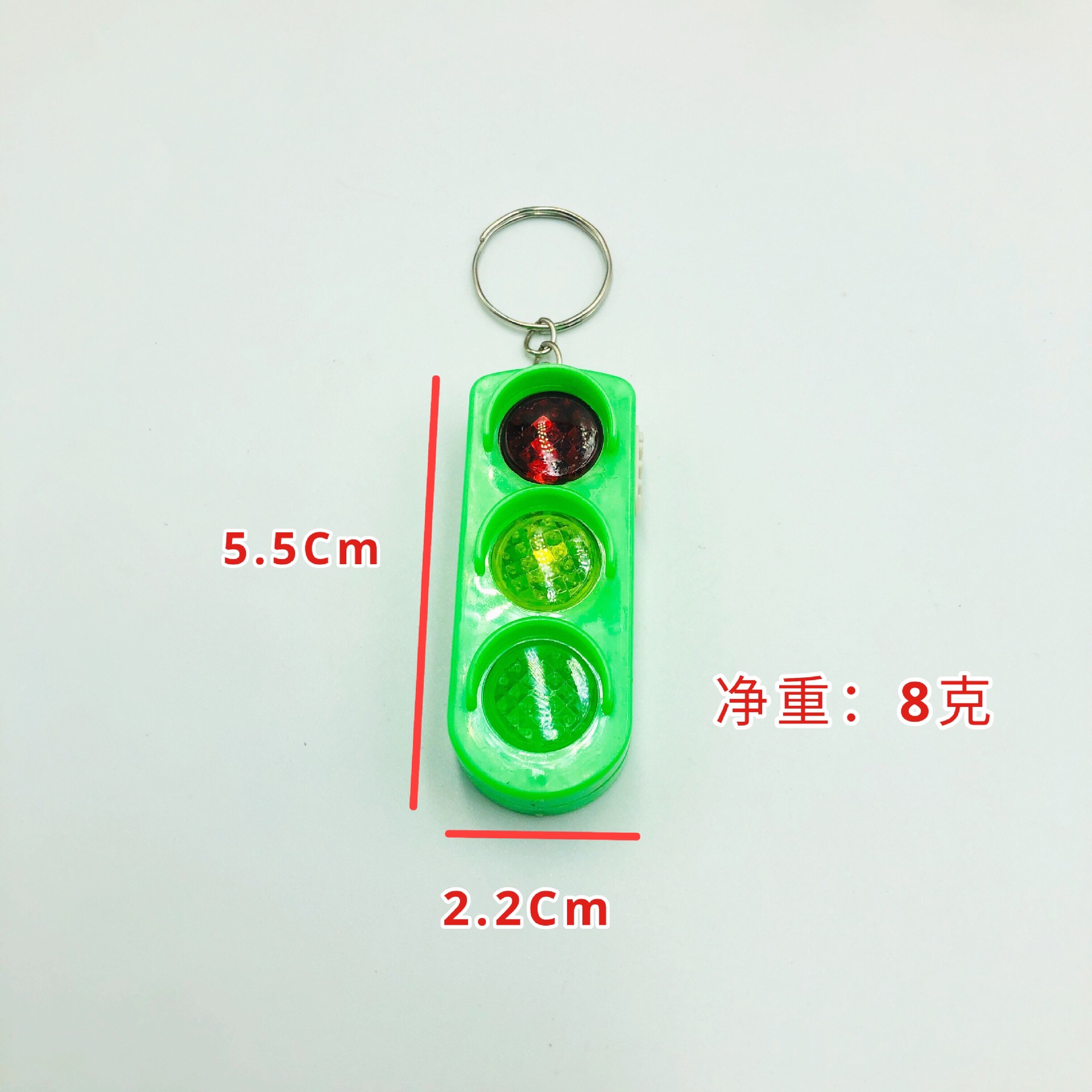 红绿灯钥匙扣灯发光挂件LED钥匙扣孩童发光玩具创意小礼品详情4