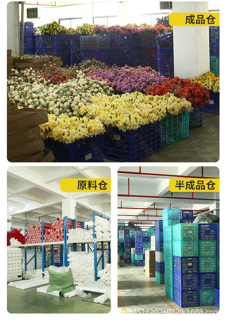 婚庆牡丹仿真玫瑰花 装饰客厅家居假花摆件布置绢花花束仿真花详情6