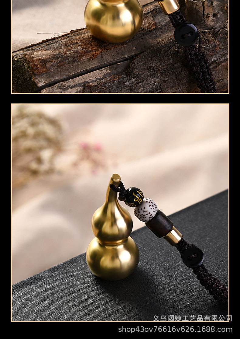 Car key pendants, hollow brass gourd pendants, pure copper gourd key chain pendants, direct supply from the manufacturer pic 11