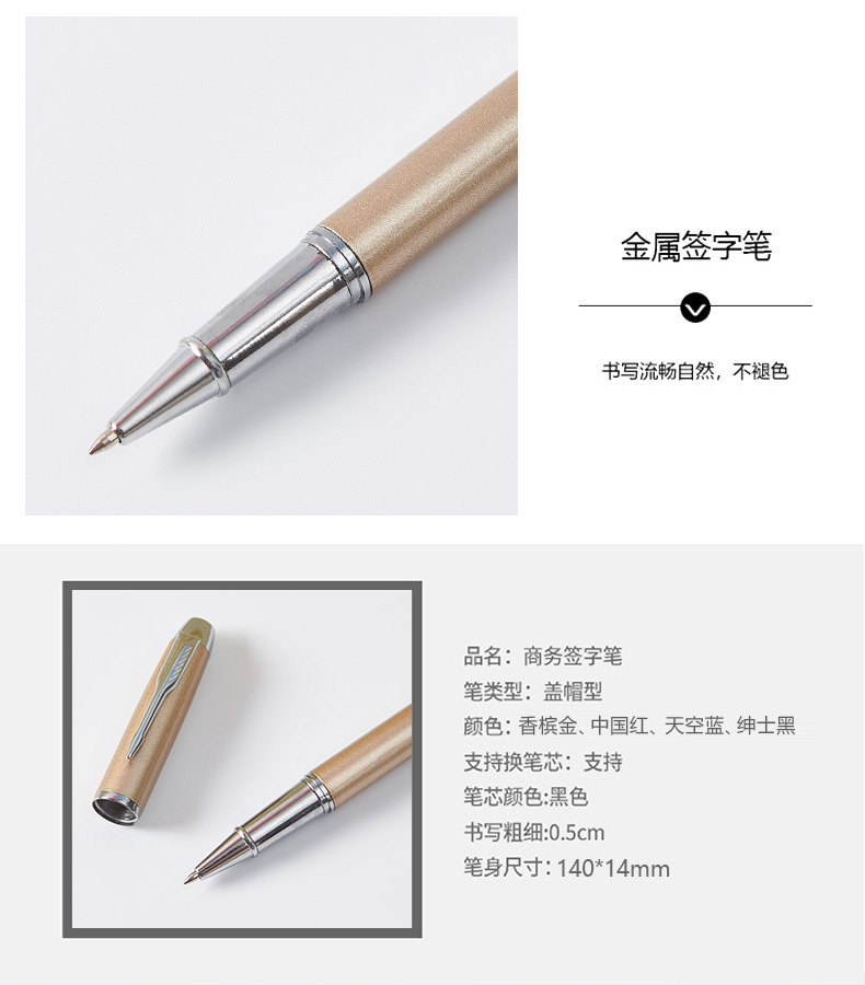 Wholesale of business gifts, insulated cups, notebooks, mouse sets, office practical gifts and promotional materials for insurance companies pic 10