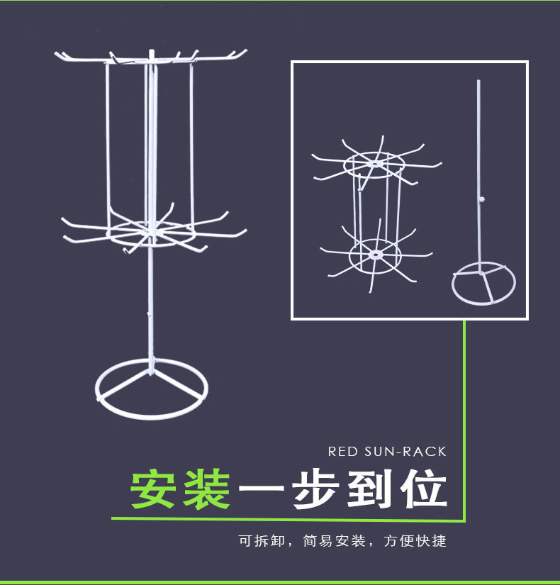 Rotating display stand for jewelry, rotating jewelry stand, rotating jewelry stand, round two or three layers pic 21