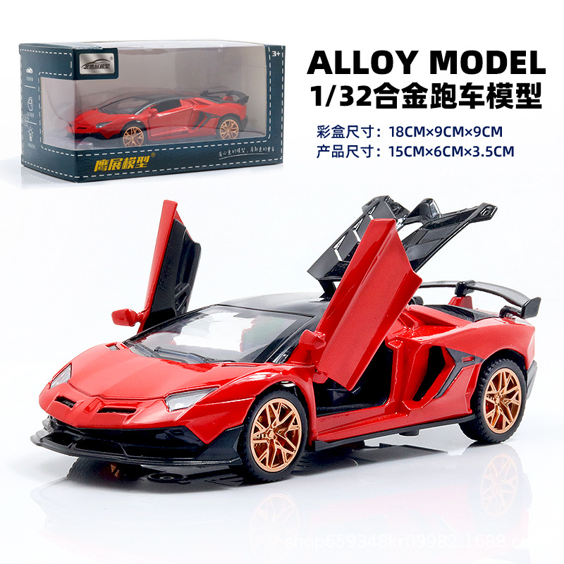 1:32仿真合金车模型儿童玩具汽车玩具车摆件跑车礼物跨境批发代发详情12