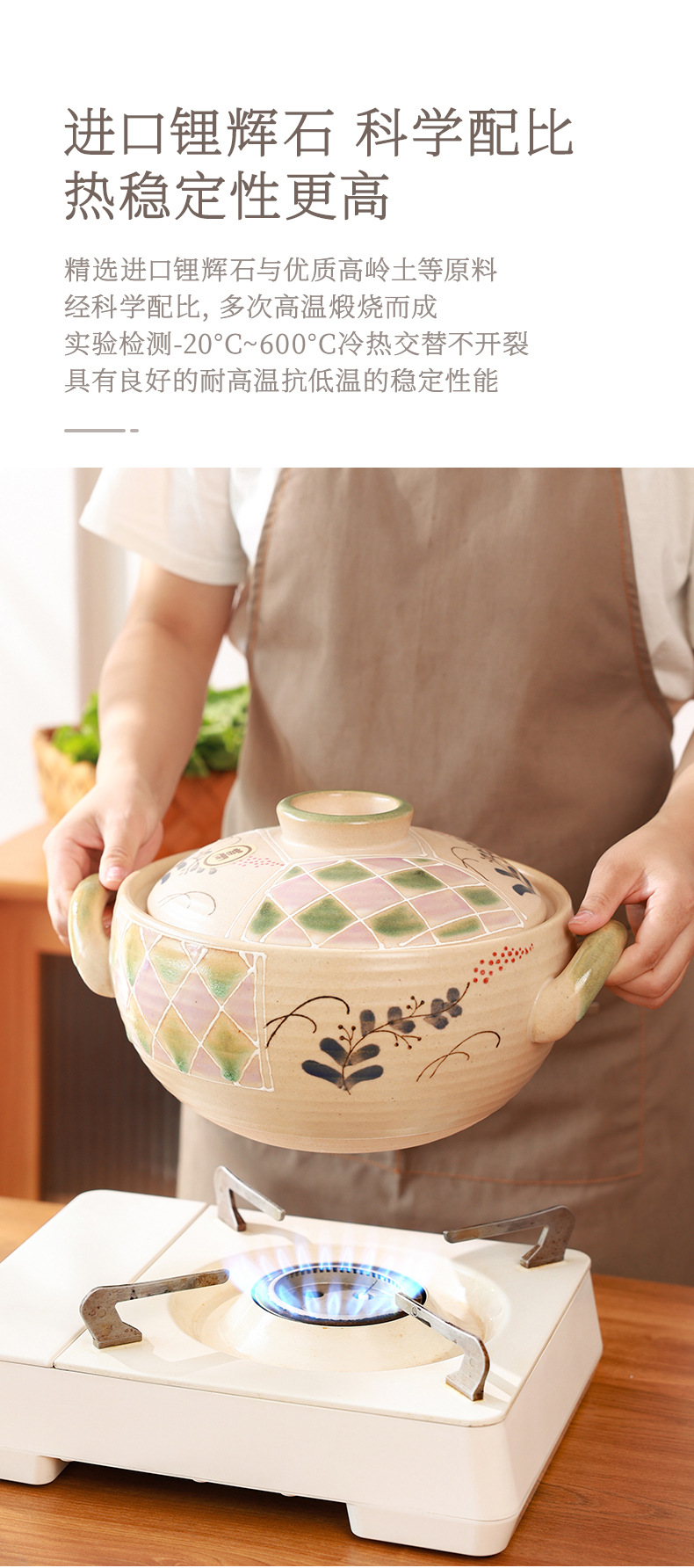 Japanese-style clay pot, household soup and stew pot, large Mantoyaki ceramic pot, open flame gas high-temperature resistant gas stove, clay pot pic 7