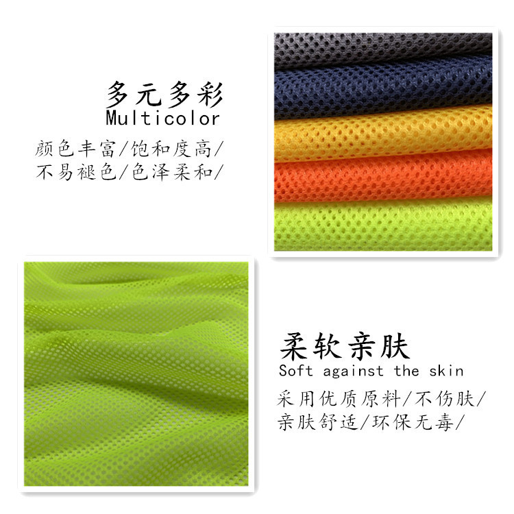 In-stock polyester hexagonal mesh fabric C003, three-hole and small-mesh lining fabric for luggage, handbags, sportswear and school uniforms pic 1