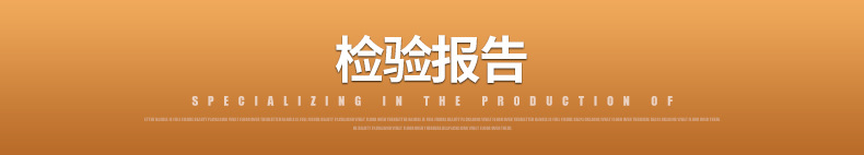 7号比赛篮球厂家批发室内室外篮球成人标准篮球学校团购PU篮球详情123