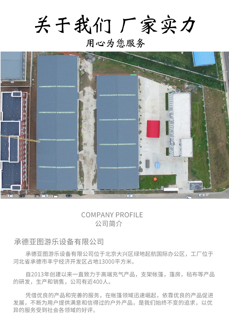 Outdoor standard disaster relief tent, civil affairs emergency 12-square-meter command flood control rescue, temperature measurement, epidemic prevention isolation and disaster relief tent pic 27