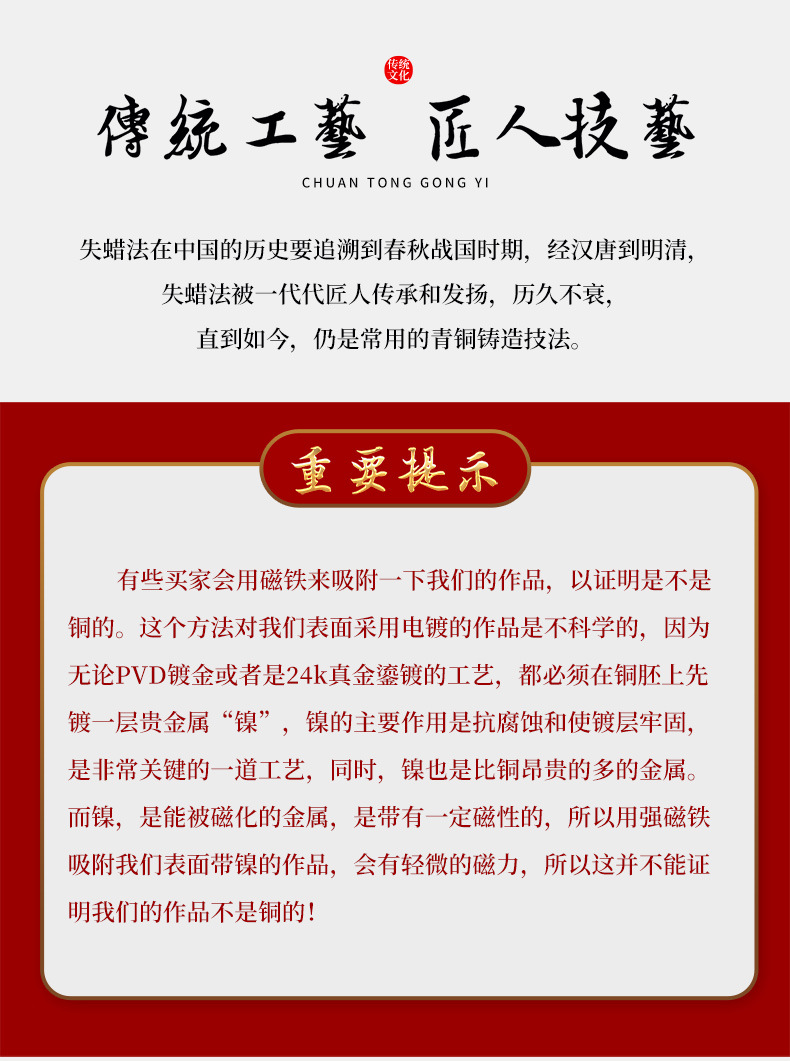 纯铜三宝佛像释迦牟尼阿弥陀佛药师佛摆件工艺品佛堂供奉掌柜推荐详情20