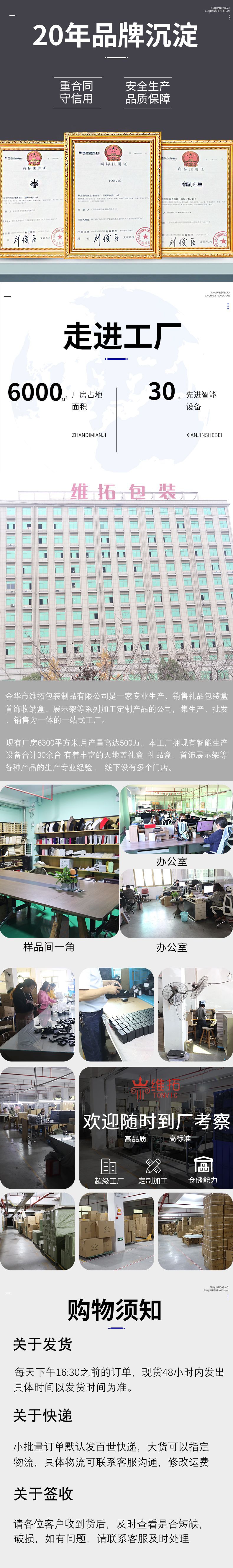 未标题-2-恢复的