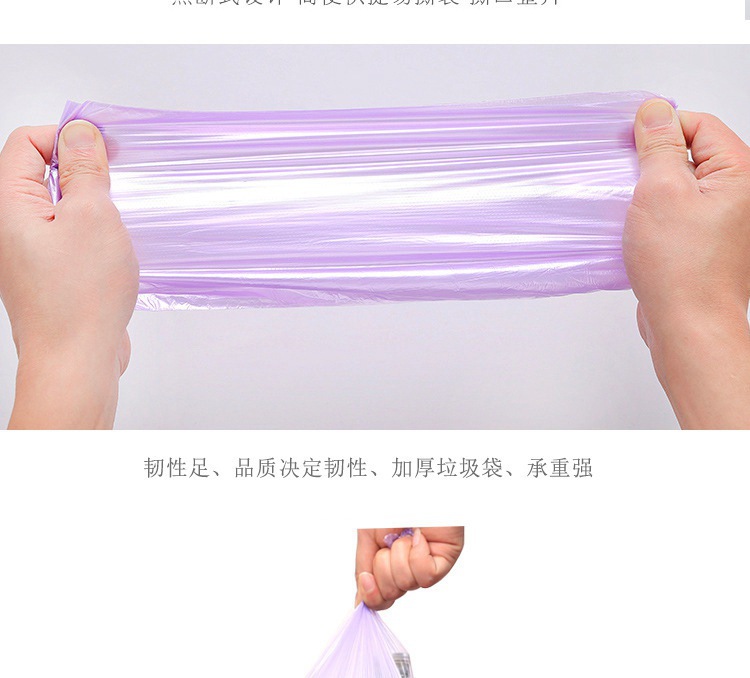 45*50cm disposable point-break flat-mouth garbage bag roll, brand new material thickened and firm, household kitchen color pic 8