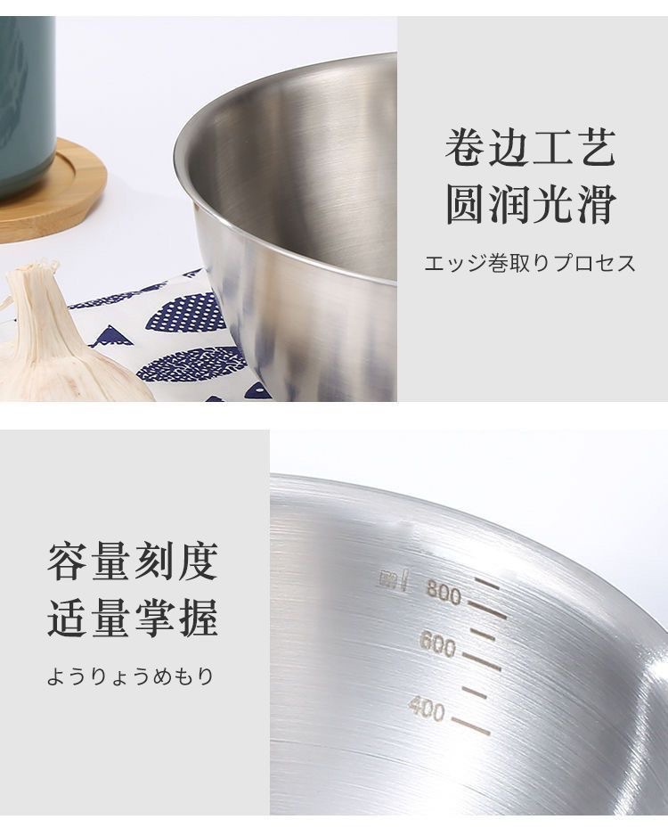 韩式ins风格不锈钢水果沙拉碗带刻度小吃碗菜盆打蛋盆金色拉面碗详情10