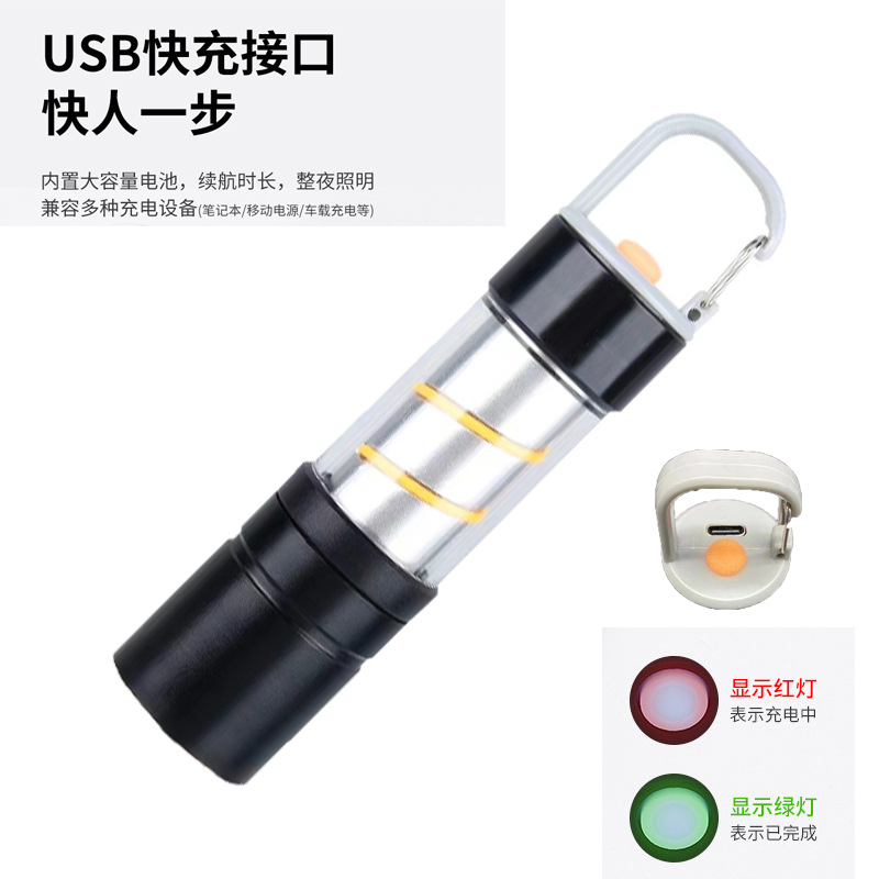彩色灯带户外LED户外露营灯多功能暖光氛围灯便携手电筒露营灯详情3