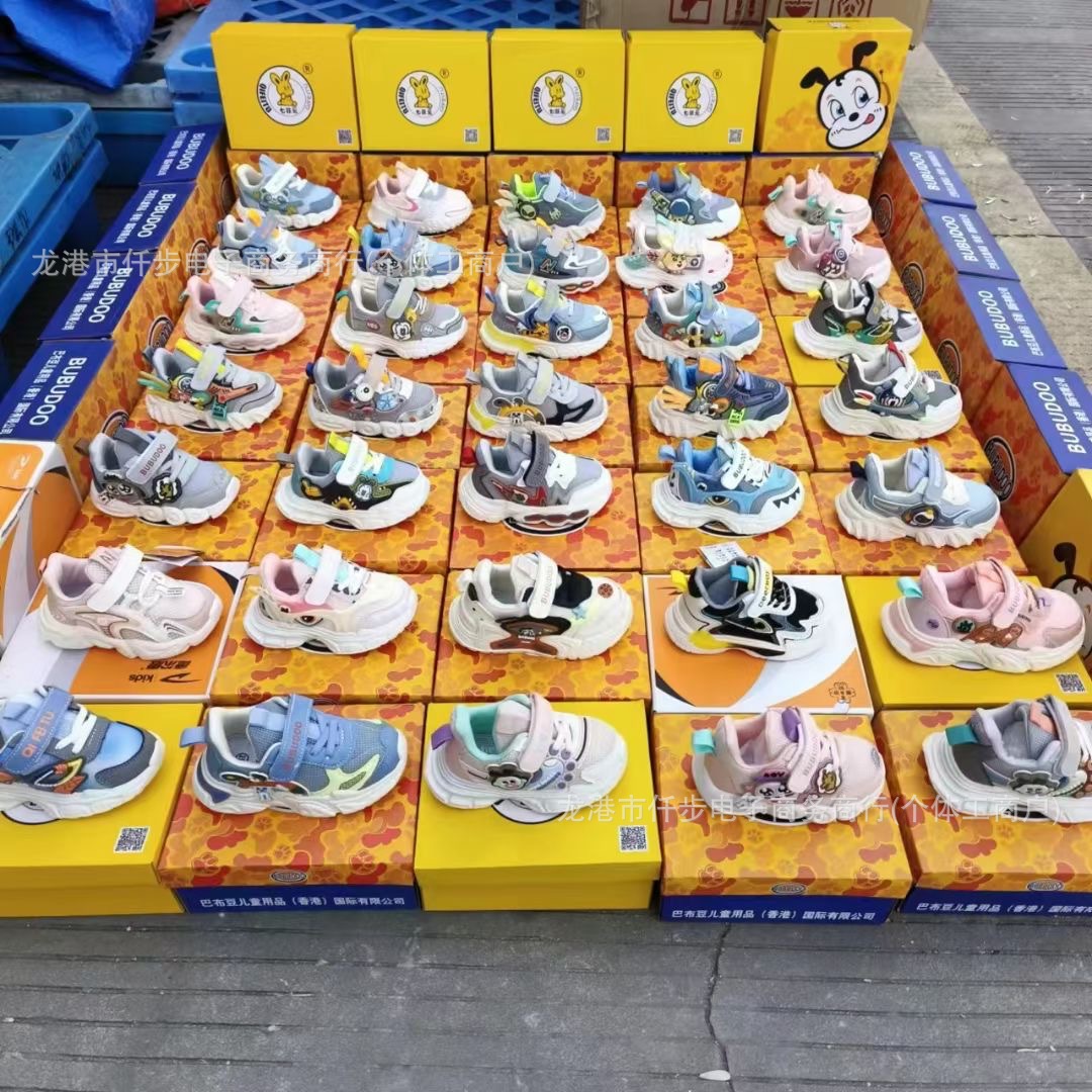 【温州地摊鞋批发】尾货清仓库存童鞋直播杂款运动童鞋低价处理鞋详情2