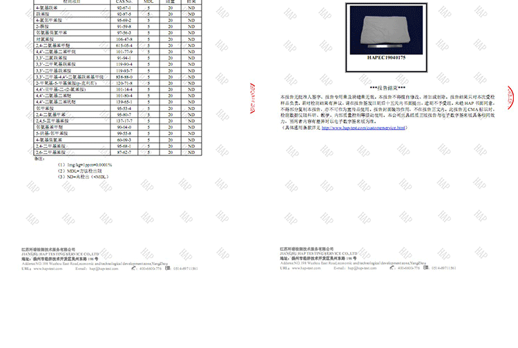 现货40S针织面料现货批发棉针织双面布婴童印花卡通棉 棉毛布针织详情19