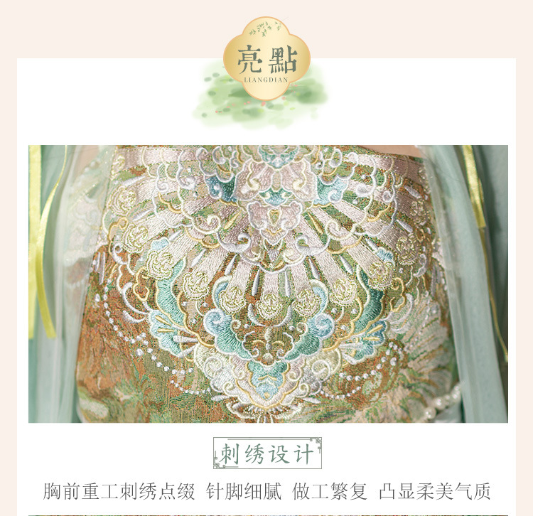 国潮诃子裙汉服超仙大袖衫汉服女款仙气 飘逸 古风唐制汉服诃子裙春夏详情4