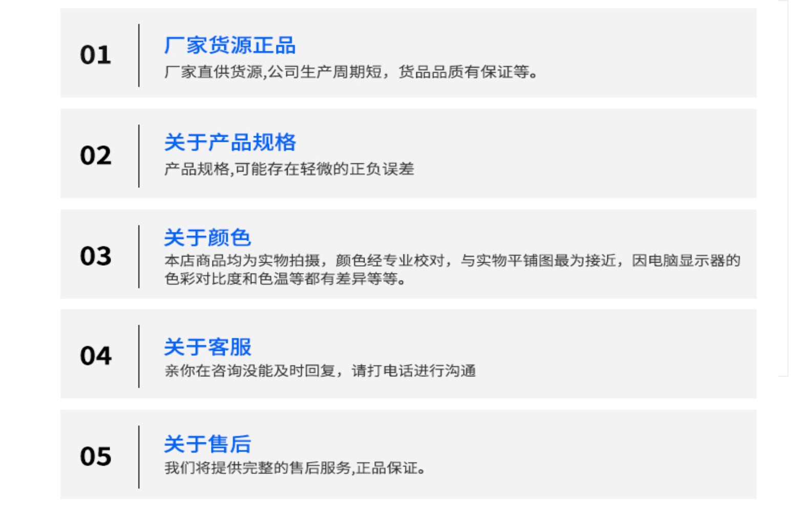 Heyuan Supply Chain DIY jewelry materials, earrings, accessories, ear studs, plugs, earplugs, earrings, ear plugs pic 16