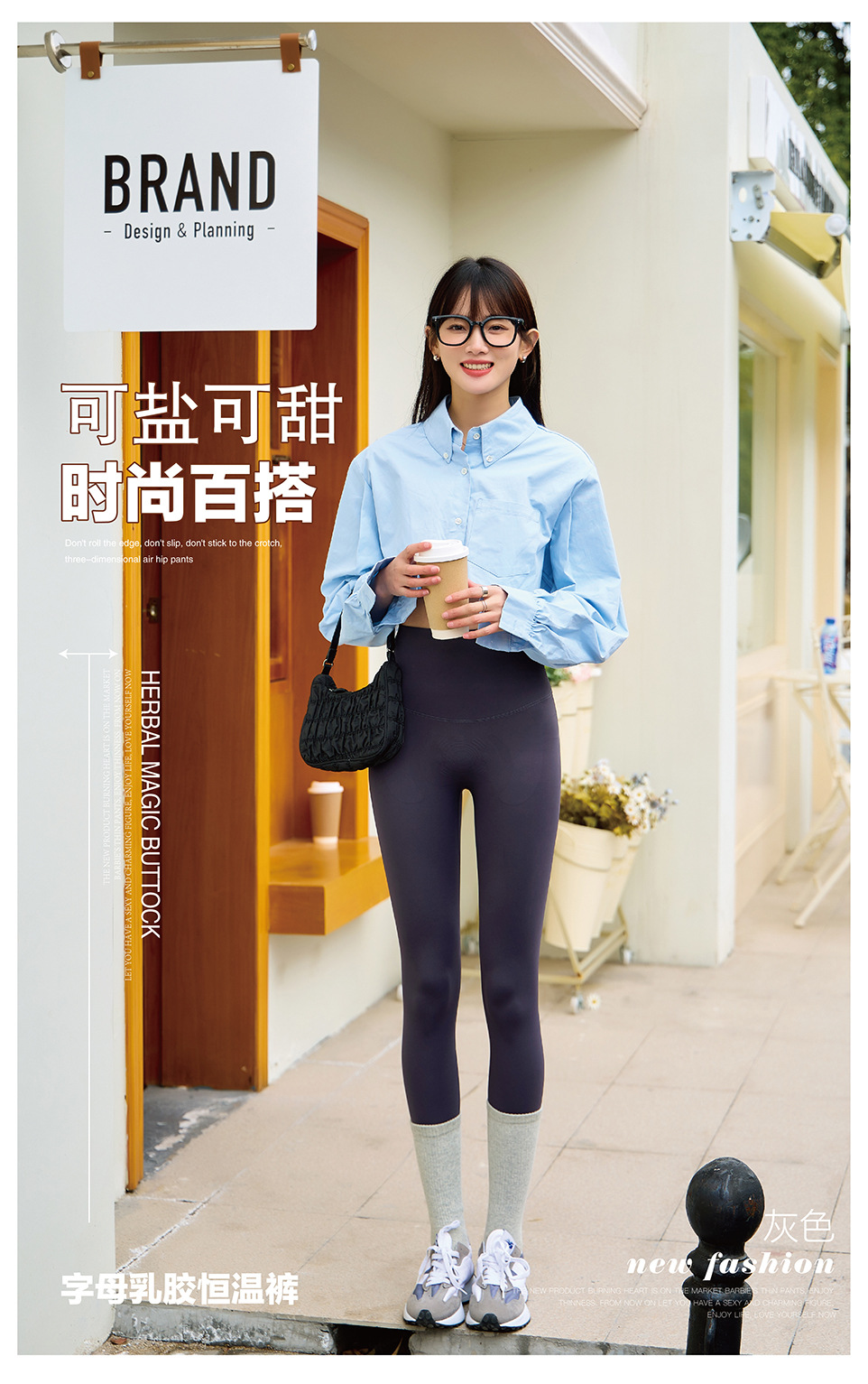 Nuevos leggings de piel de tiburón de látex para mujeres termostato magnetoterapia levitación de caderas de pesca yoga pantalón de barbie leggings pic 5