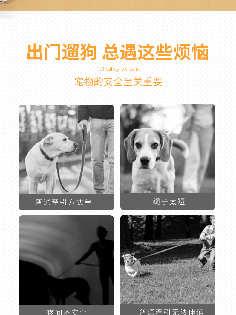 Cuerda de tracción para perros araña para caminar para perros labrador pequeña y mediana correa para perros suministros para mascotas cuerda retráctil automática para perros pic 3