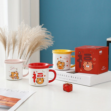 Cartoon rocket Planet mug, creative space astronaut water cup, large-capacity coffee cup gift box, ceramic cup pic 17