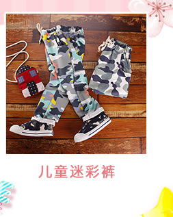 训练裤婴儿夏a类纯棉不夹屁屁宝宝尿布裤透气可洗入厕练习裤内裤详情11