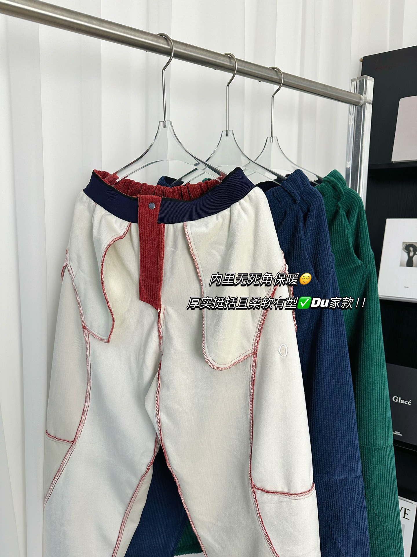 素然同款灯芯绒加绒女士宽松休闲裤素家同款高品质设计感小暖裤详情9