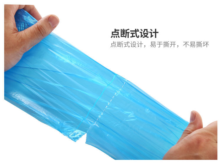 100只大卷装中号垃圾袋 家用一次性塑料袋 加厚卫生间厨房拉圾袋详情18