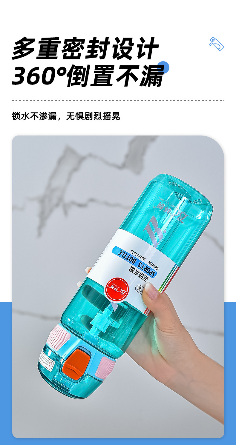 水杯_08.jpg