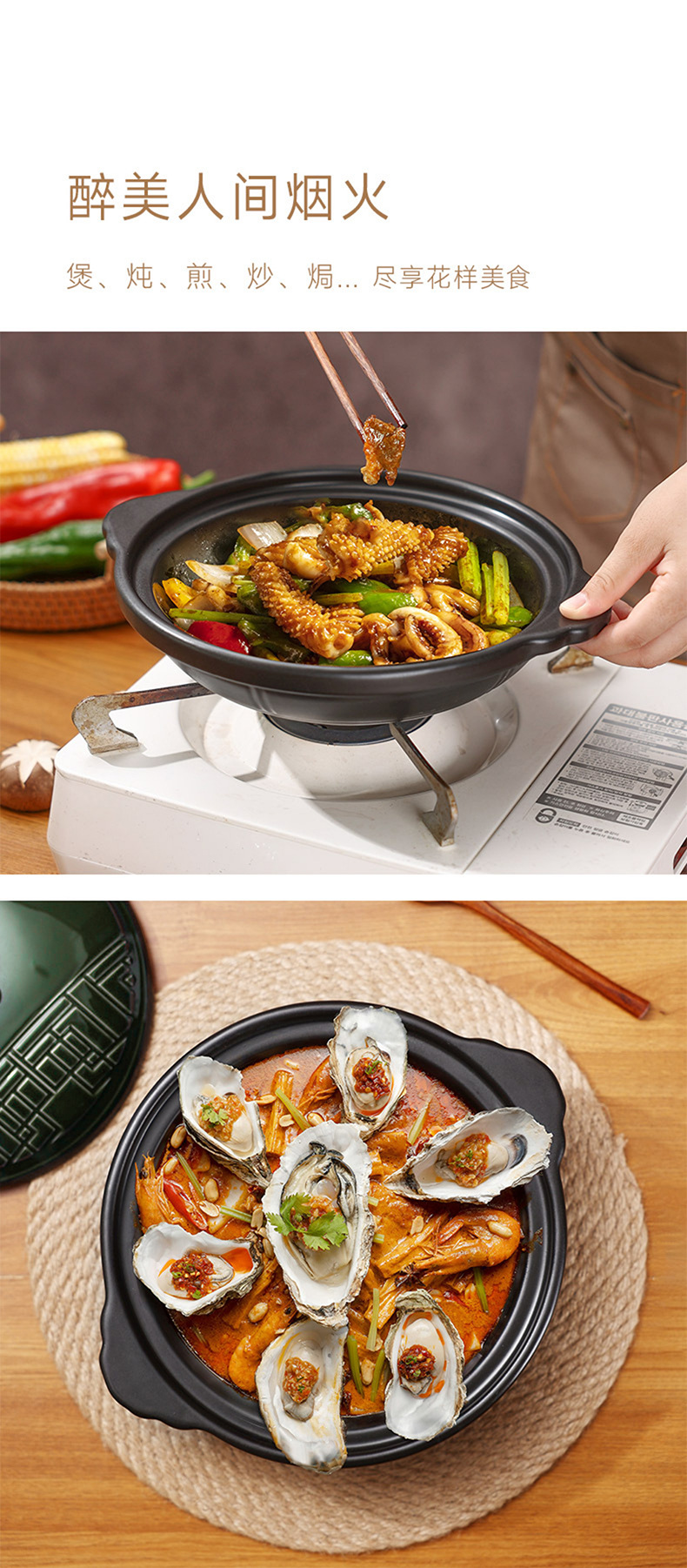 CNNB Chinese retro clay pot household high-temperature resistant shallow pot 煲仔饭 Special clay pot restaurant commercial ceramic pic 10