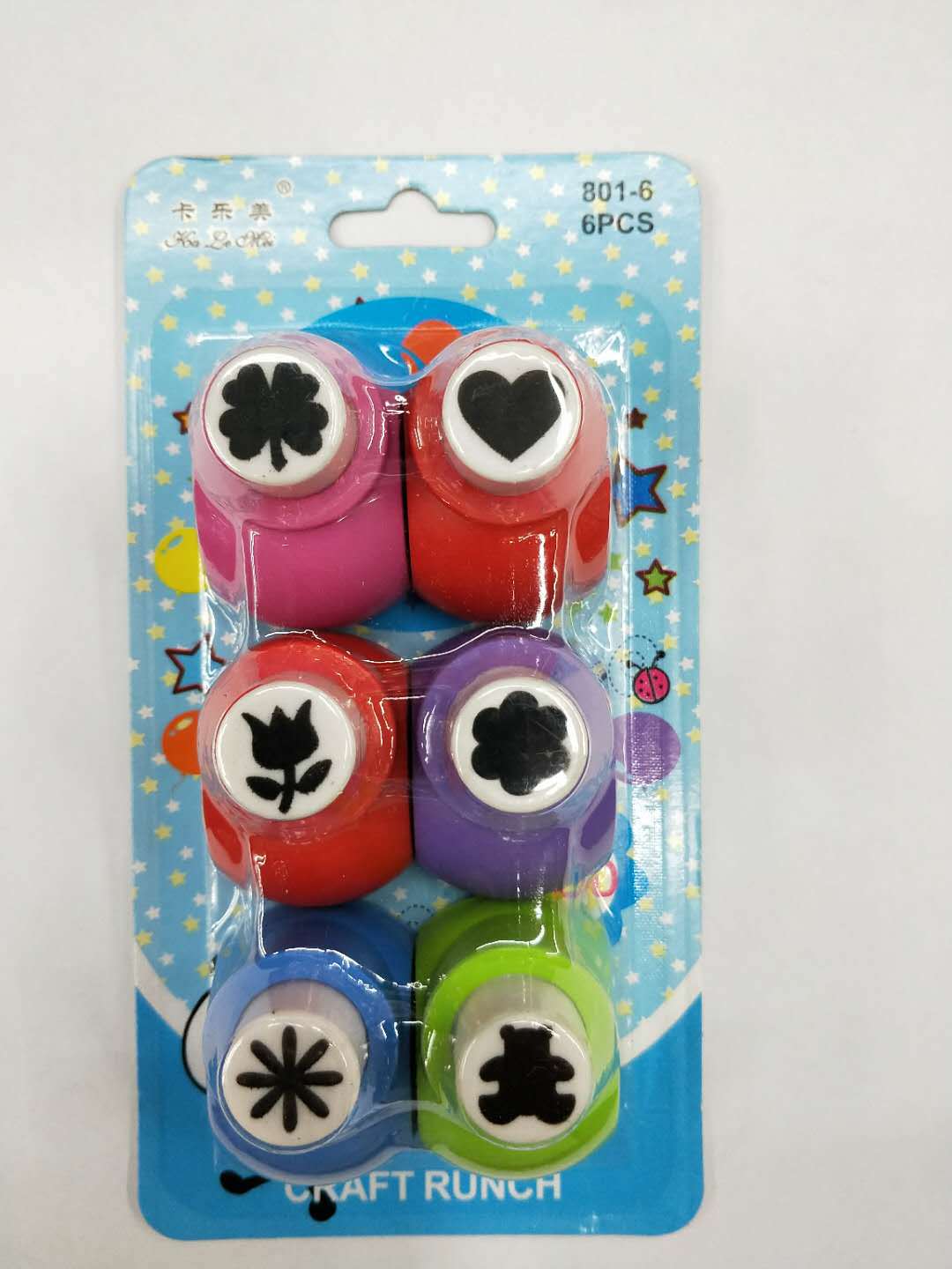 微信图片_20180621093611