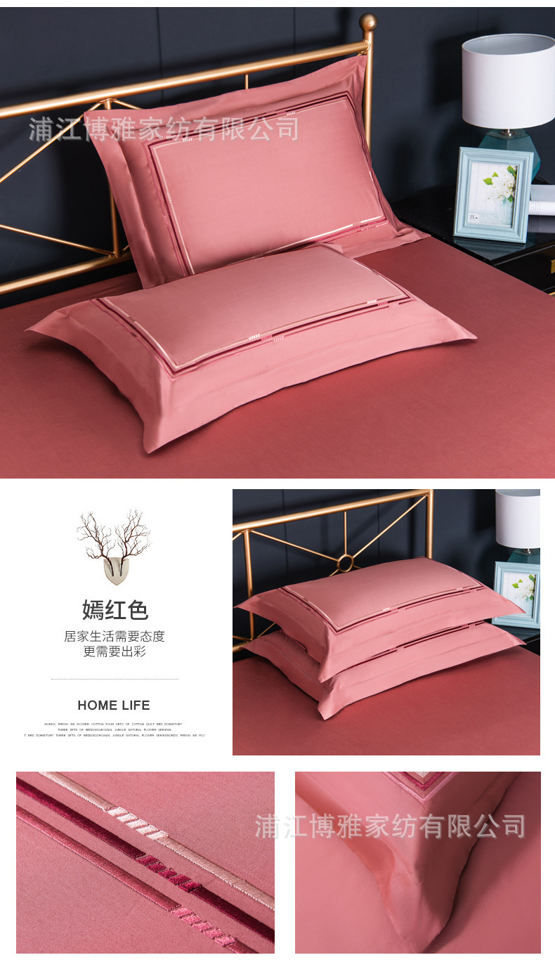 Amazon offers 100 high-quality, modern and simple long-staple cotton pillowcases in plain and skin-friendly pure cotton pic 35
