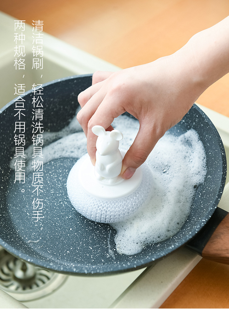 Cleaning brush for the stove, grease removal cleaning ball, PP filament brush for cookware pic 1