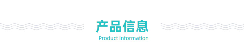 负重跳绳学生中考试比赛体育训练健身轴承跳绳详情4