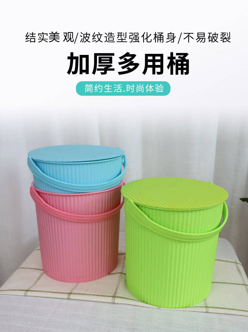 The manufacturer wholesals thickened plastic fishing buckets in macaron color, which can be carried by hand with a lid and are round for storage. They are multi-purpose buckets for bathing pic 1