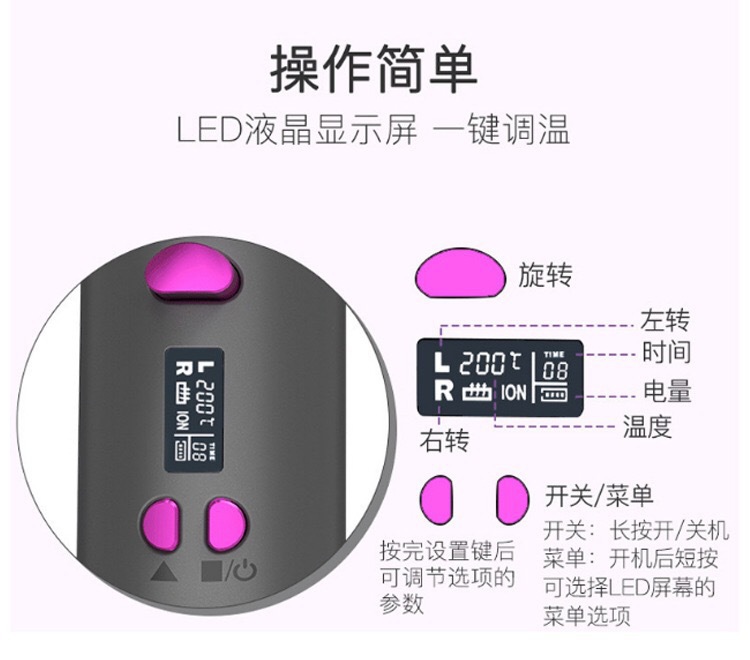 New charging automatic wireless hair curler, multi-purpose curling and straightening hair curler, portable USB charging hair curler pic 2
