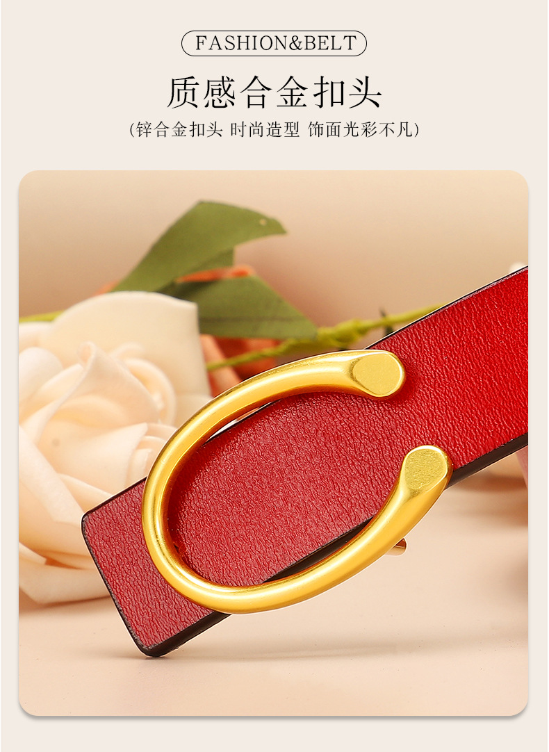 皮带真皮仿古C字扣精致腰带女百搭装饰裤腰带裙子厂家批发腰带女详情8