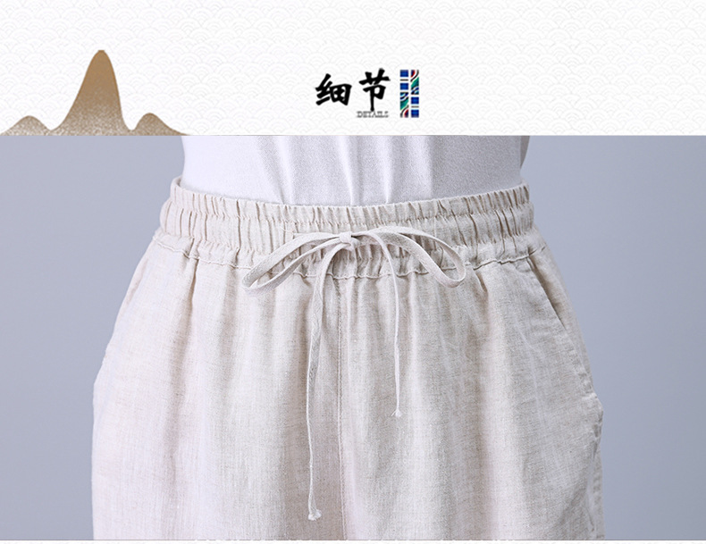 棉麻裤女夏季宽松小版型2024新款显瘦薄款中年妈妈麻料裤子九分裤详情12