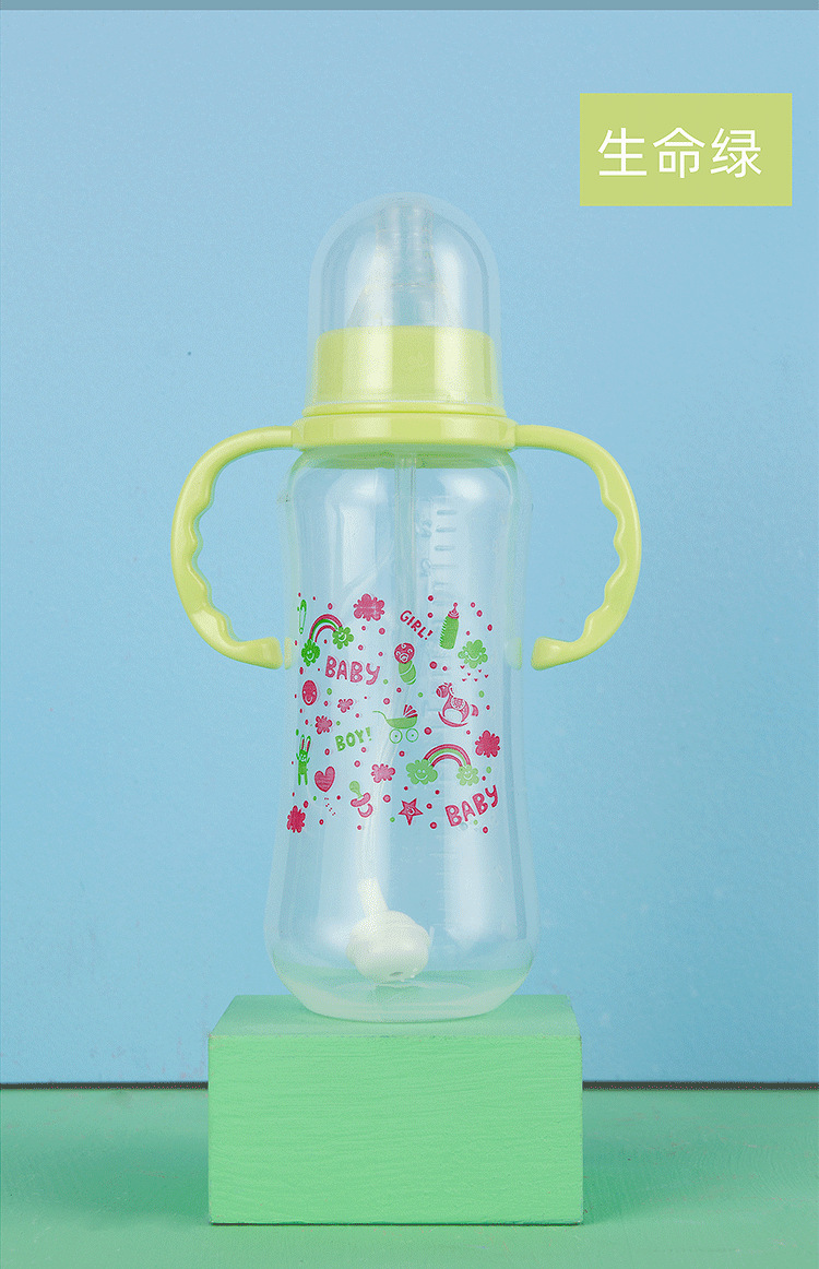 Etiqueta boca pp plástico biberón soporte OEM recién nacido bebé biberón bebé 280mL fabricante al por mayor pic 10