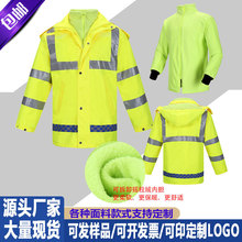 厂家摩托车户外骑行分体雨衣雨裤套装 春亚纺pvc成人劳保雨衣批发详情8