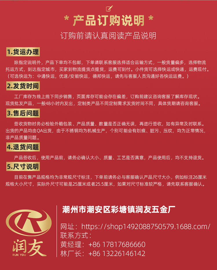 厂家直供 外卖电烤盘多功能小烤盘便捷烤肉炉食材超市 跨境礼品 pic 19