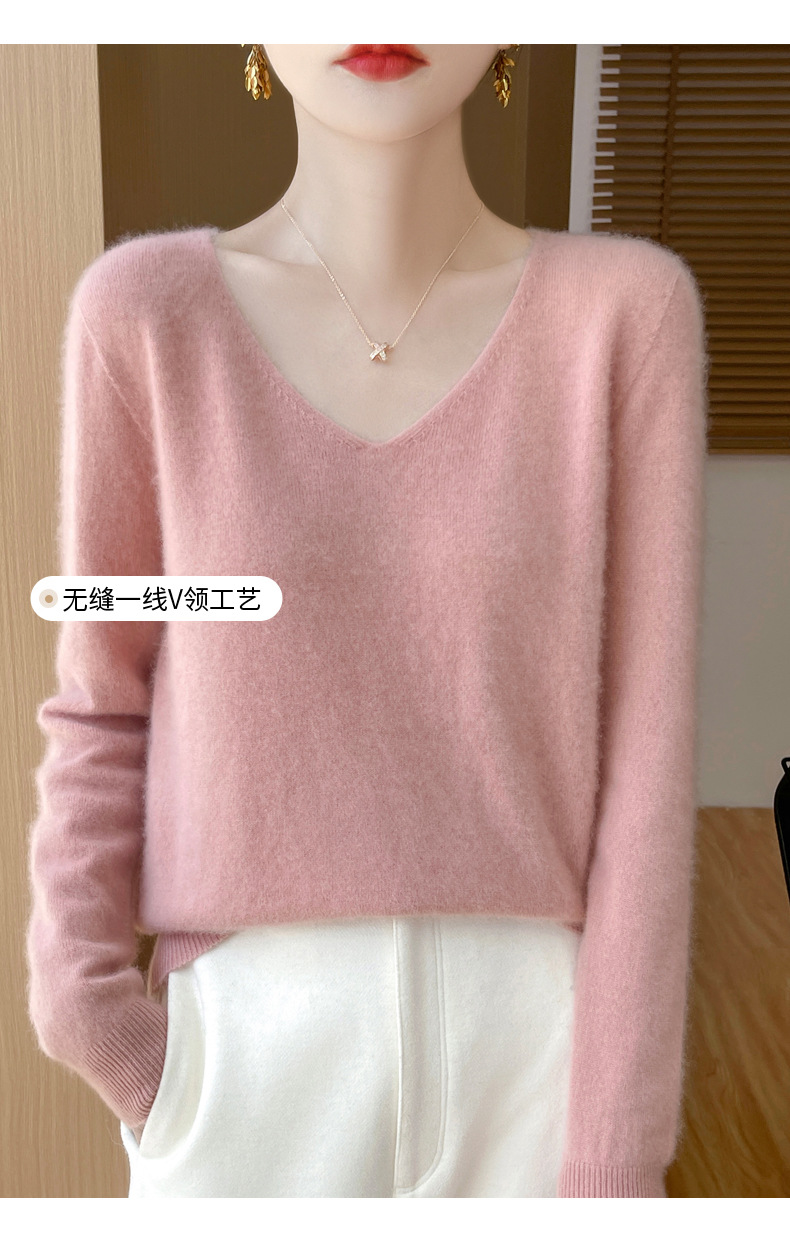 濮院羊毛衫女100纯羊毛一线成衣V领软糯针织上衣外穿显瘦打底衫详情7