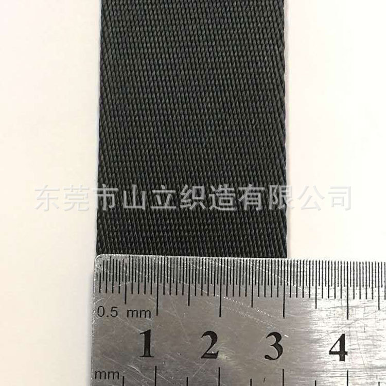 Shanli Webbing produces nylon herniquet plain weave webbing and nylon polyester webbing, with specifications ranging from 5mm to 12cm pic 18