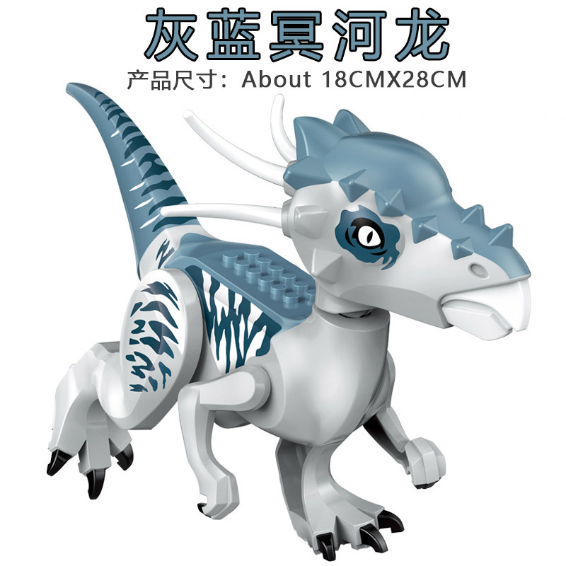 Nuevo estilo jurásico big dinosaurio bloques t-rex brachiosaurus triceratops puzzle bloques juguetes paquete en bolsa pic 43