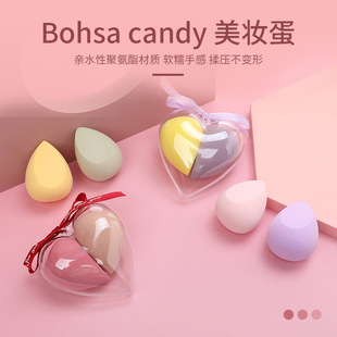 7个装|美妆蛋超软不吃粉海绵粉扑粉底液专用彩妆蛋详情1