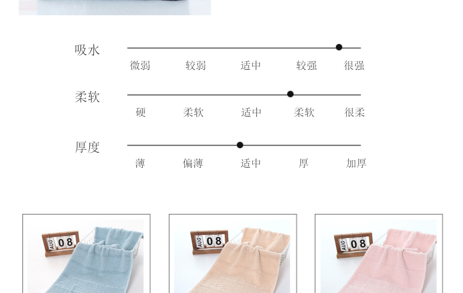 Pure cotton thickened household adult towel, plain color, broken willow leaf soft absorbent face towel gift box wholesale pic 4
