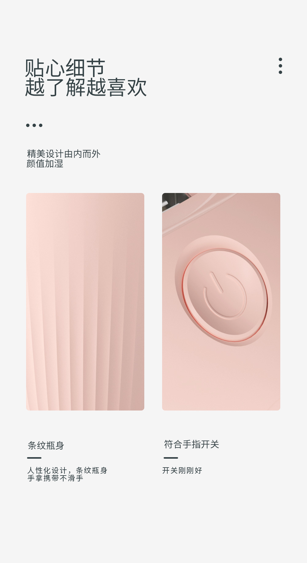 A+萌蛋_12