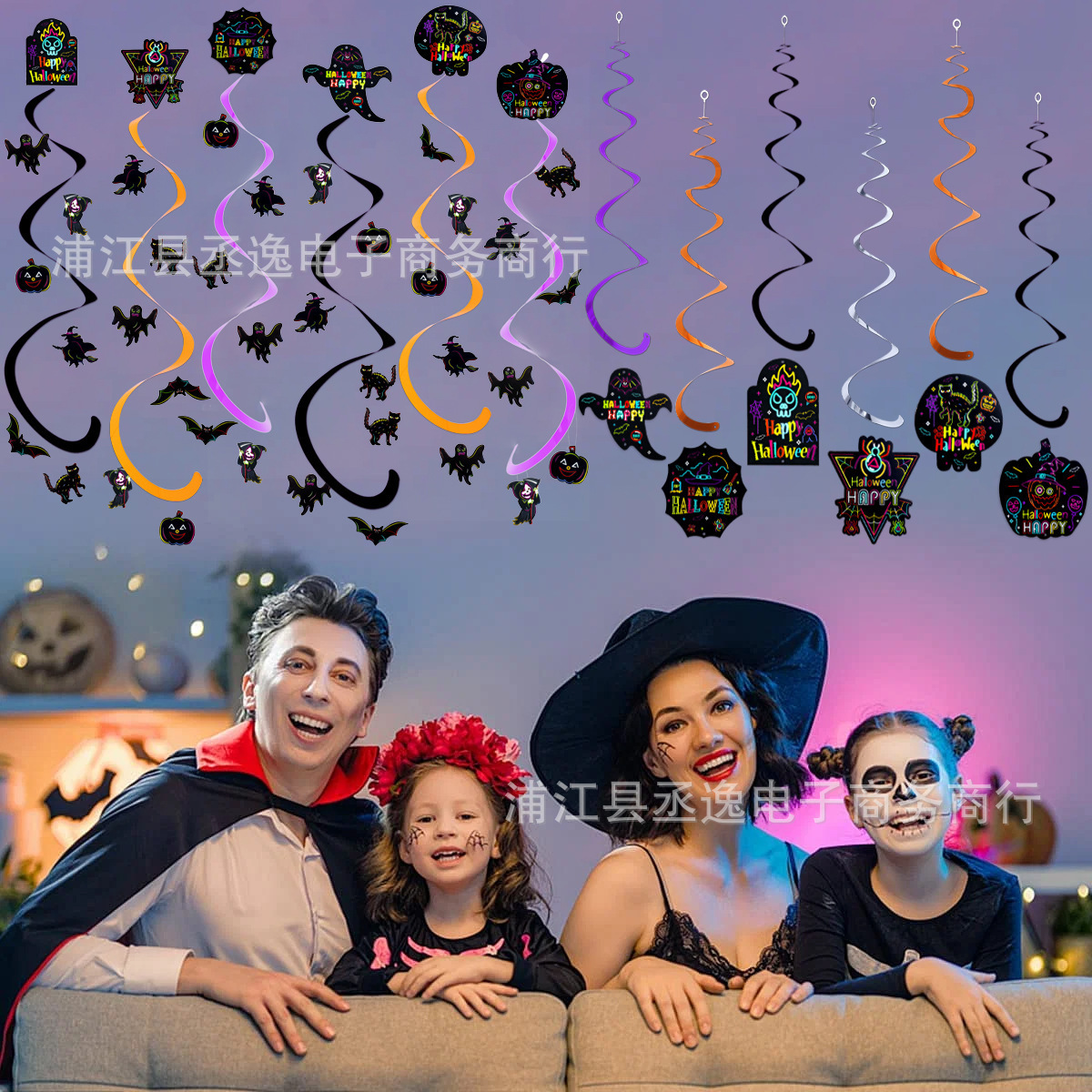 Cross-border new Halloween bat Pumpkin Ghost Witch fluorescent spiral hanging bar Party decoration and setting pendant pic 2