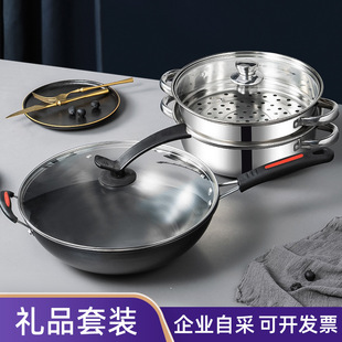多功能加厚不锈钢刨丝盆三件套家用淘米筛厨房用品米筛三件套批发详情9